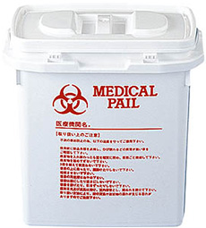 メディカルペールの画像