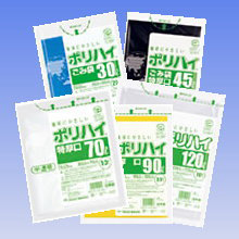 商品写真:業務用ポリ袋各種