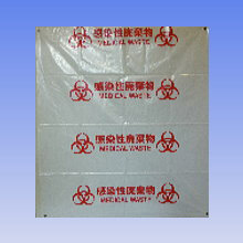 商品写真:バイオハザードマーク入りポリ袋 70L